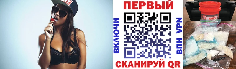 Амфетамин Premium  Тихвин 