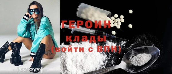 кокс Баксан
