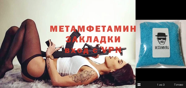 кокс Баксан