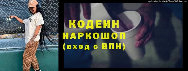 кокс Баксан