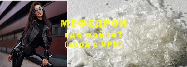 кокс Баксан
