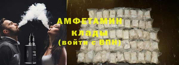 тгк Балабаново
