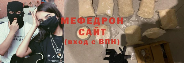 кокс Баксан