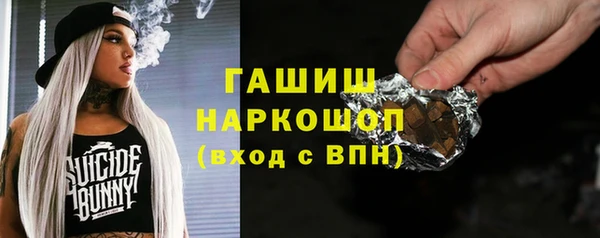 кокс Баксан