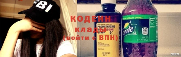 кокс Баксан