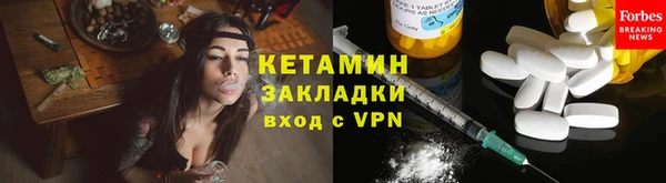 тгк Балабаново