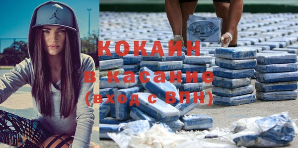 кокс Баксан