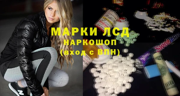 кокс Баксан