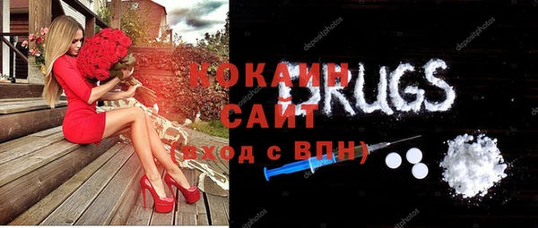 кокс Баксан
