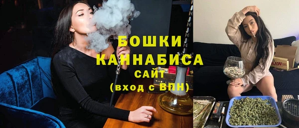 тгк Балабаново