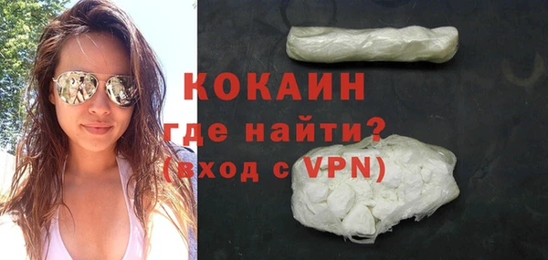 кокс Баксан