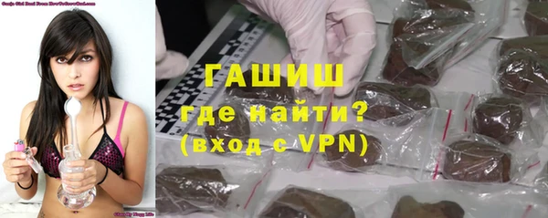 тгк Балабаново