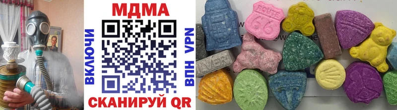 сколько стоит  Тихвин  кракен маркетплейс  MDMA crystal 